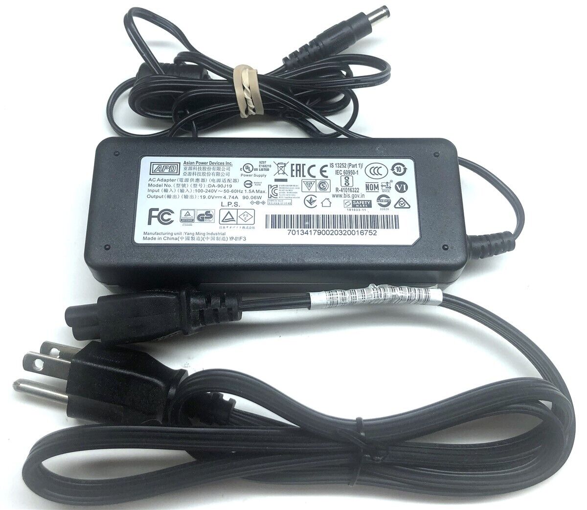 *Brand NEW*Genuine APD Laptop MSI Monitor 19V 4.74A 90W AC Adapter DA-90J19 Power Supply - Click Image to Close